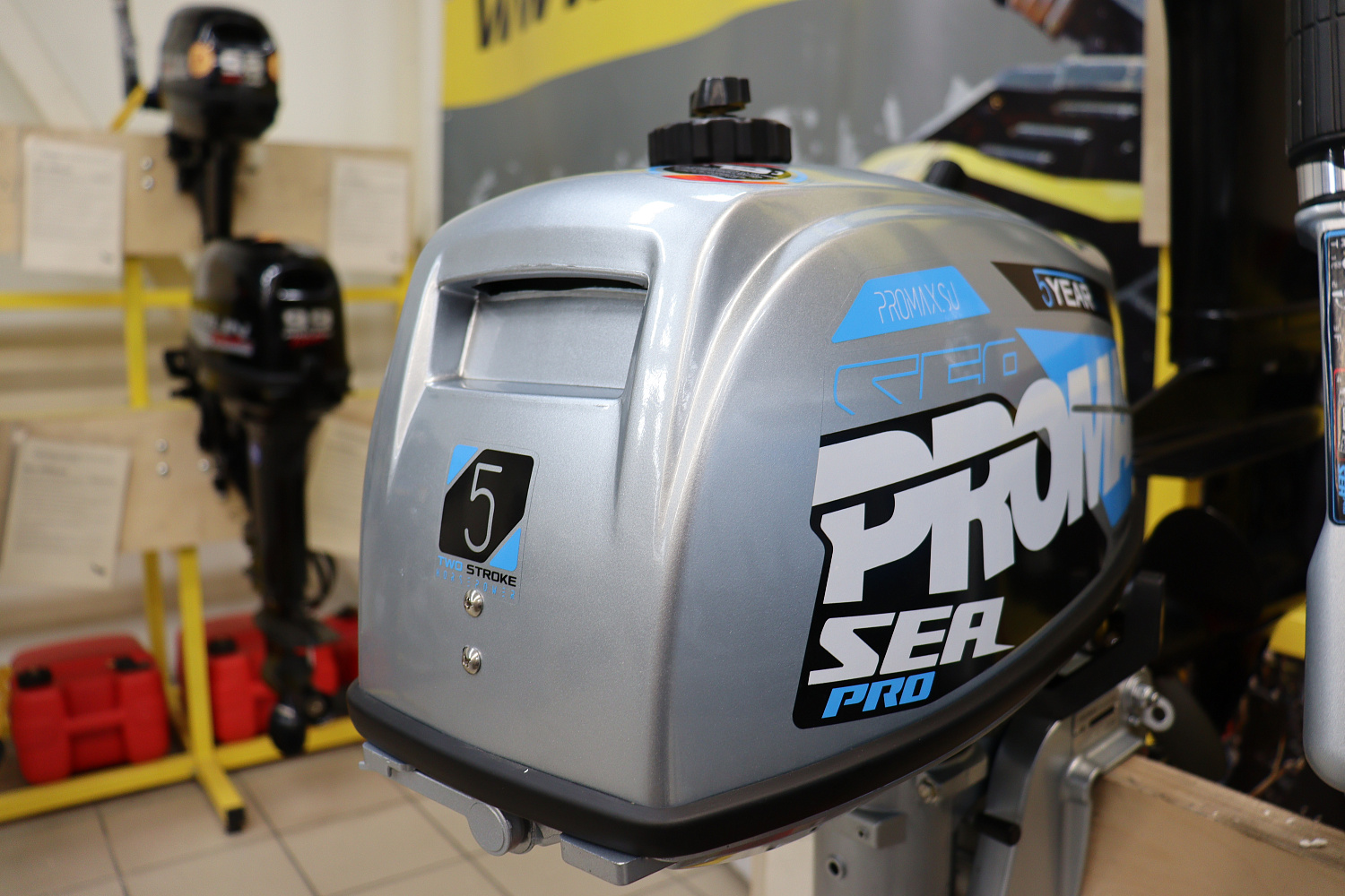 Лодочный мотор PROMAX SP5FHS (внешний бак 12 л) в Тольятти