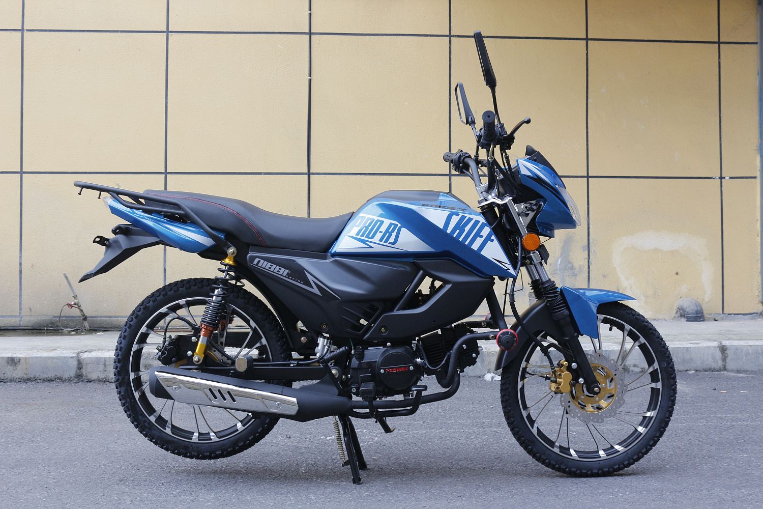 Мопед FAIDET SKIFF RS150 (49) в Тольятти