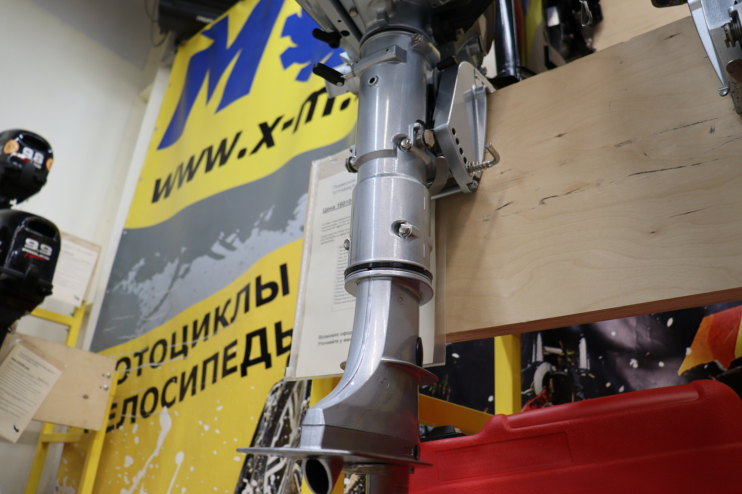 Лодочный мотор PROMAX SP5FHS (внешний бак 12 л) в Тольятти