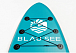 НАДУВНОЙ SUP-BOARD BUSINESS LIGHT BLUE 10 в Тольятти