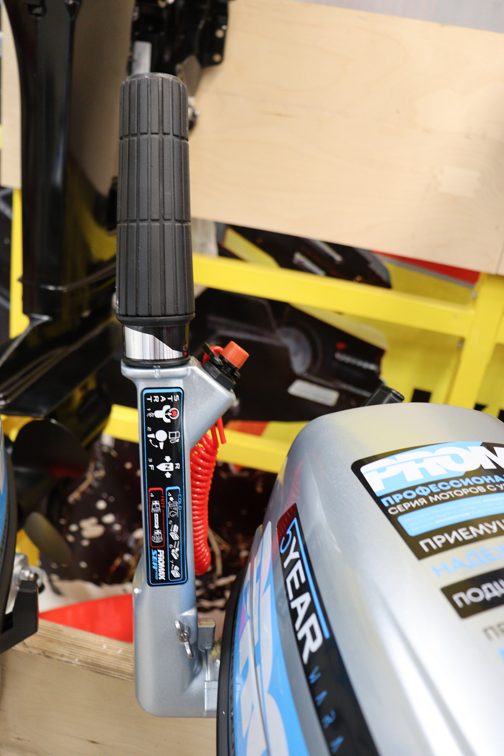 Лодочный мотор PROMAX SP6.2FHS (внешний бак 12 л) в Тольятти