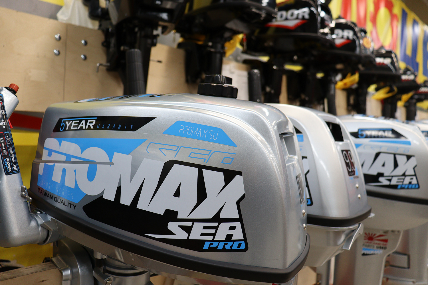 Лодочный мотор PROMAX SP6.2FHS (внешний бак 12 л) в Тольятти