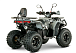 Квадроцикл YACOTA DRAGON LUX LD в Тольятти