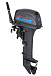 Лодочный мотор SEANOVO SN9.9FHS ENDURO в Тольятти