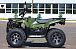 Квадроцикл IRBIS ATV 250 LUX (+лебедка) в Тольятти