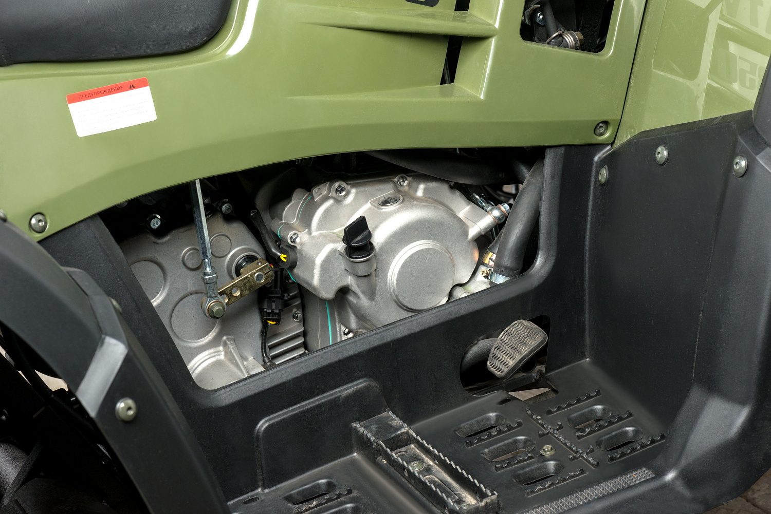 Квадроцикл IRBIS ATV 300 в Тольятти