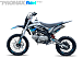 Мотоцикл (питбайк) PROMAX FIDET (ФАЙДЕТ) 145E 17/14 в Тольятти