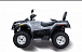 Квадроцикл HISUN TACTIC 550 (HS550ATV) NORMAL в Тольятти