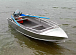 Алюминиевая лодка Wyatboat-390 M в Тольятти