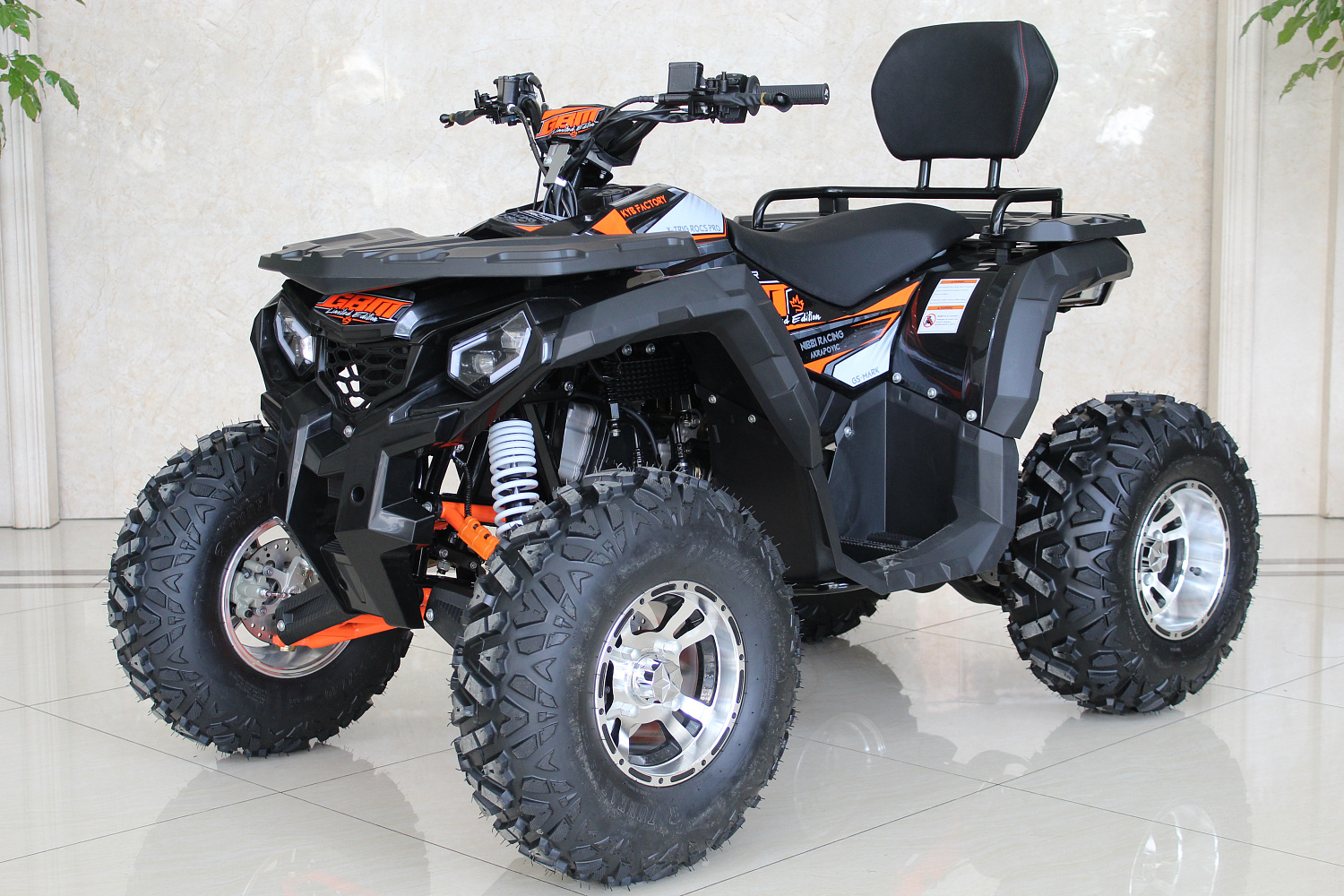 Квадроцикл GBM STORMRIDER 320 PREMIUM в Тольятти