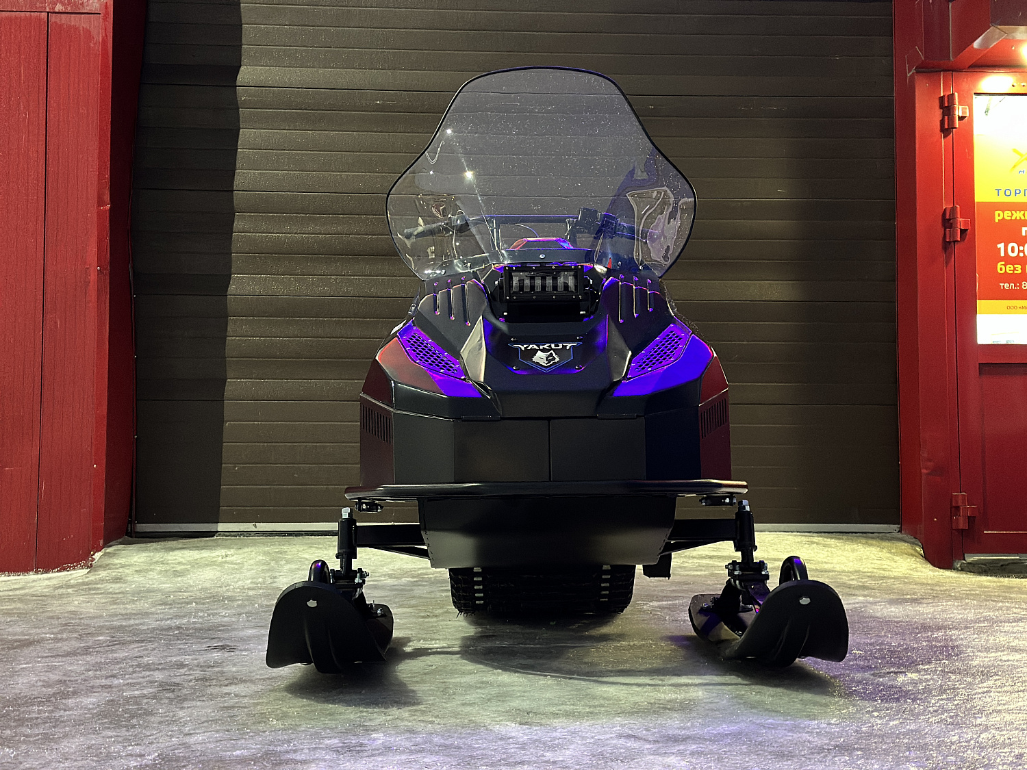 Снегоход PROMAX YAKUT 500 2.0 4T 20 в Тольятти