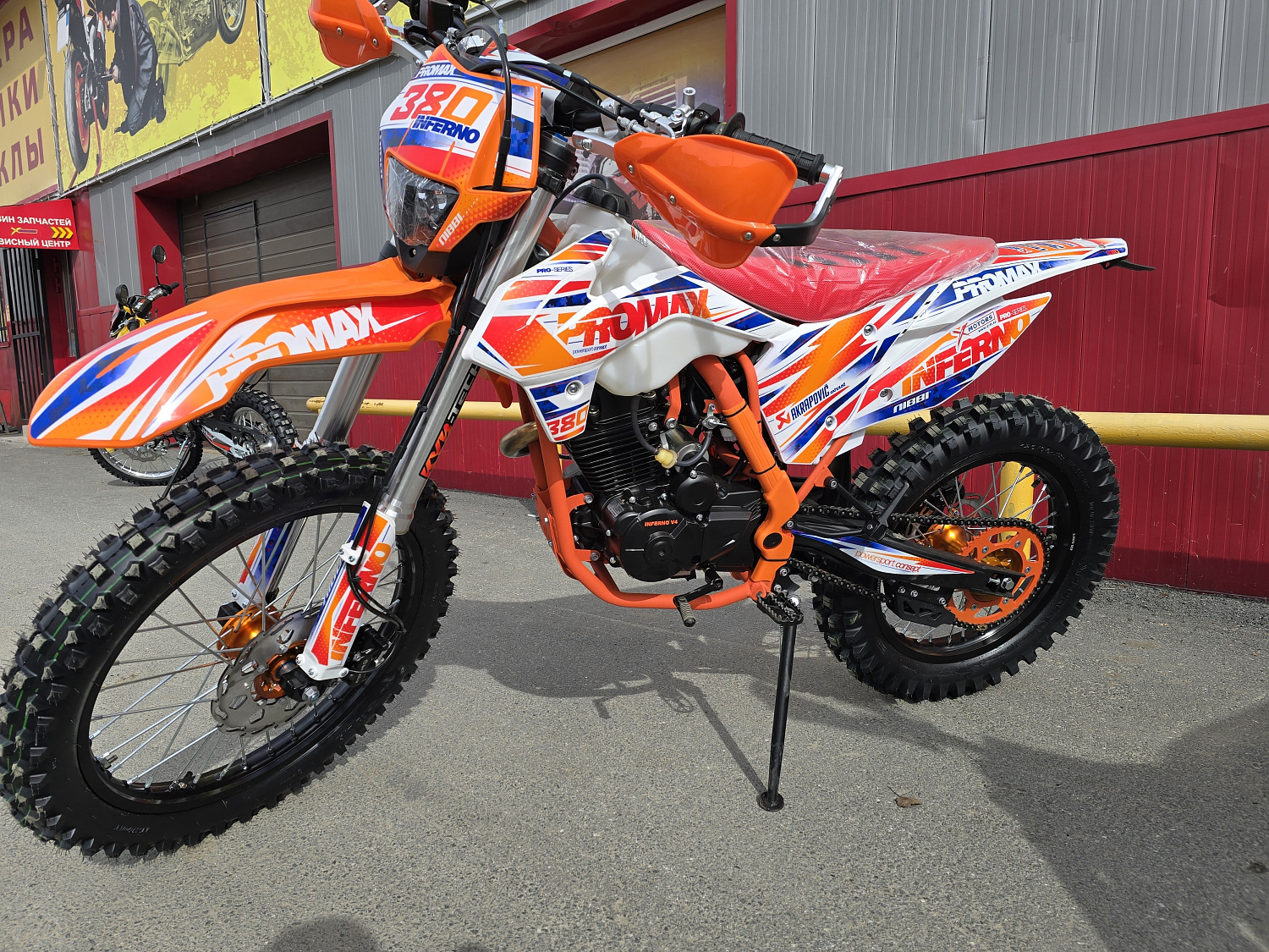 Кроссовый мотоцикл PROMAX INFERNO 380 (4 valves, 5 gears) в Тольятти
