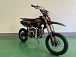 Питбайк JHLMOTO JHL MK125 (14/12) в Тольятти