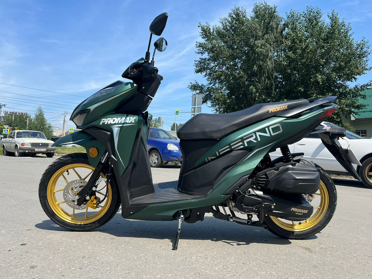 Скутер PROMAX INFERNO 250 (49) в Тольятти