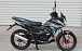 Мопед PROMAX STREET CROSS MAX 150 (49) в Тольятти