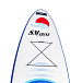 САП (SUP) Board SMARINE 10.6 в Тольятти