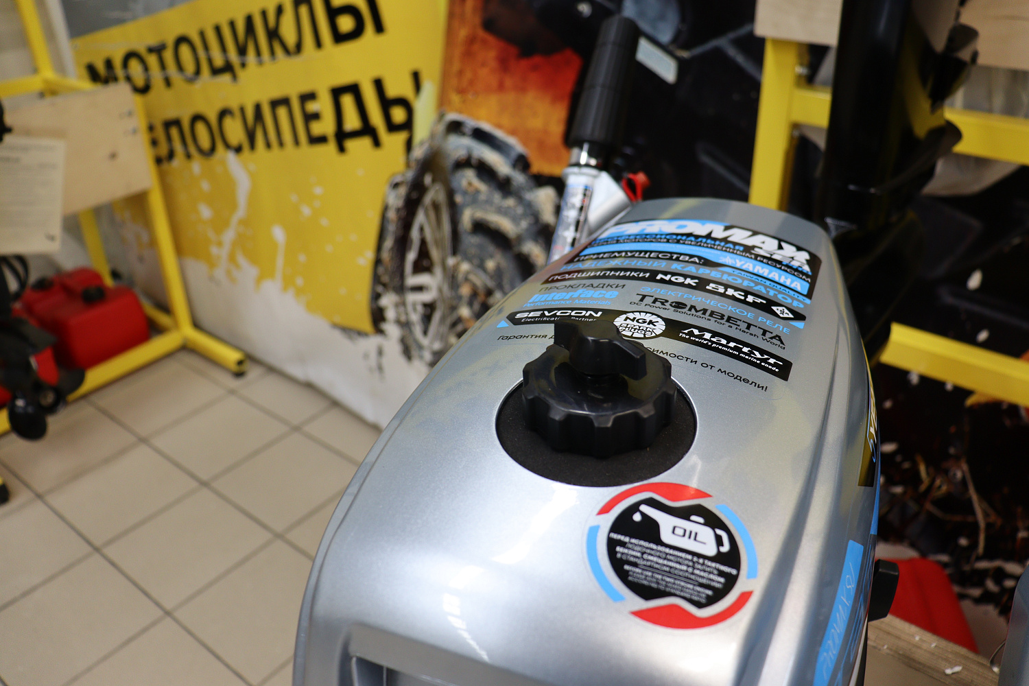 Лодочный мотор PROMAX SP5FHS (внешний бак 12 л) в Тольятти