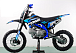 Питбайк PROMAX CROSS 145CC 17/14 в Тольятти