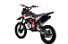 Питбайк PROMAX CROSS 145CC 17/14 в Тольятти