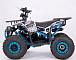 Квадроцикл YACOTA SIRIUS 110 в Тольятти