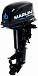 Лодочный мотор MARLIN MP 30 AWHS в Тольятти