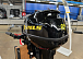 Лодочный мотор STELS 9.9HP в Тольятти