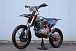 Мотоцикл JHLMOTO JHL Z4 PR250 (172FMM-5) в Тольятти