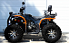 Квадроцикл PROMAX 300 4X4 ALL ROAD в Тольятти