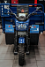 Трицикл CJ Scarab 350 в Тольятти