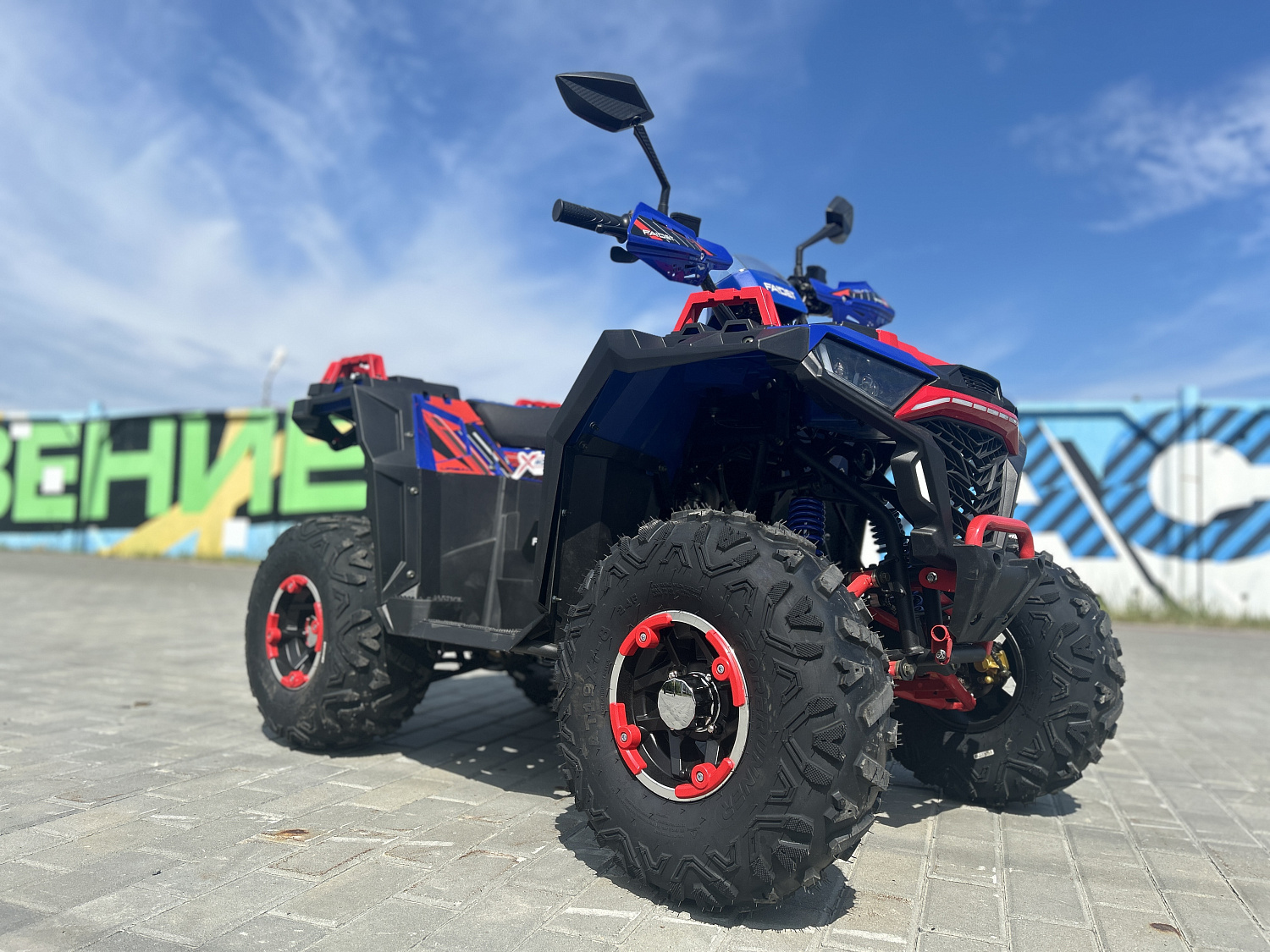 Квадроцикл FAIDET URBAN 150 в Тольятти