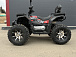Квадроцикл PROMAX TAURUS 300 MAX-PRO LONG в Тольятти