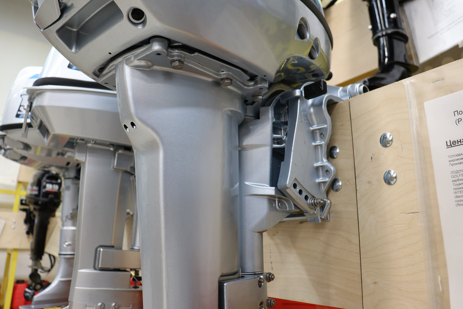 Лодочный мотор PROMAX SP9.9FHS (15) EXTRA в Тольятти