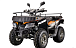 Квадроцикл YACOTA CABO 200LD в Тольятти