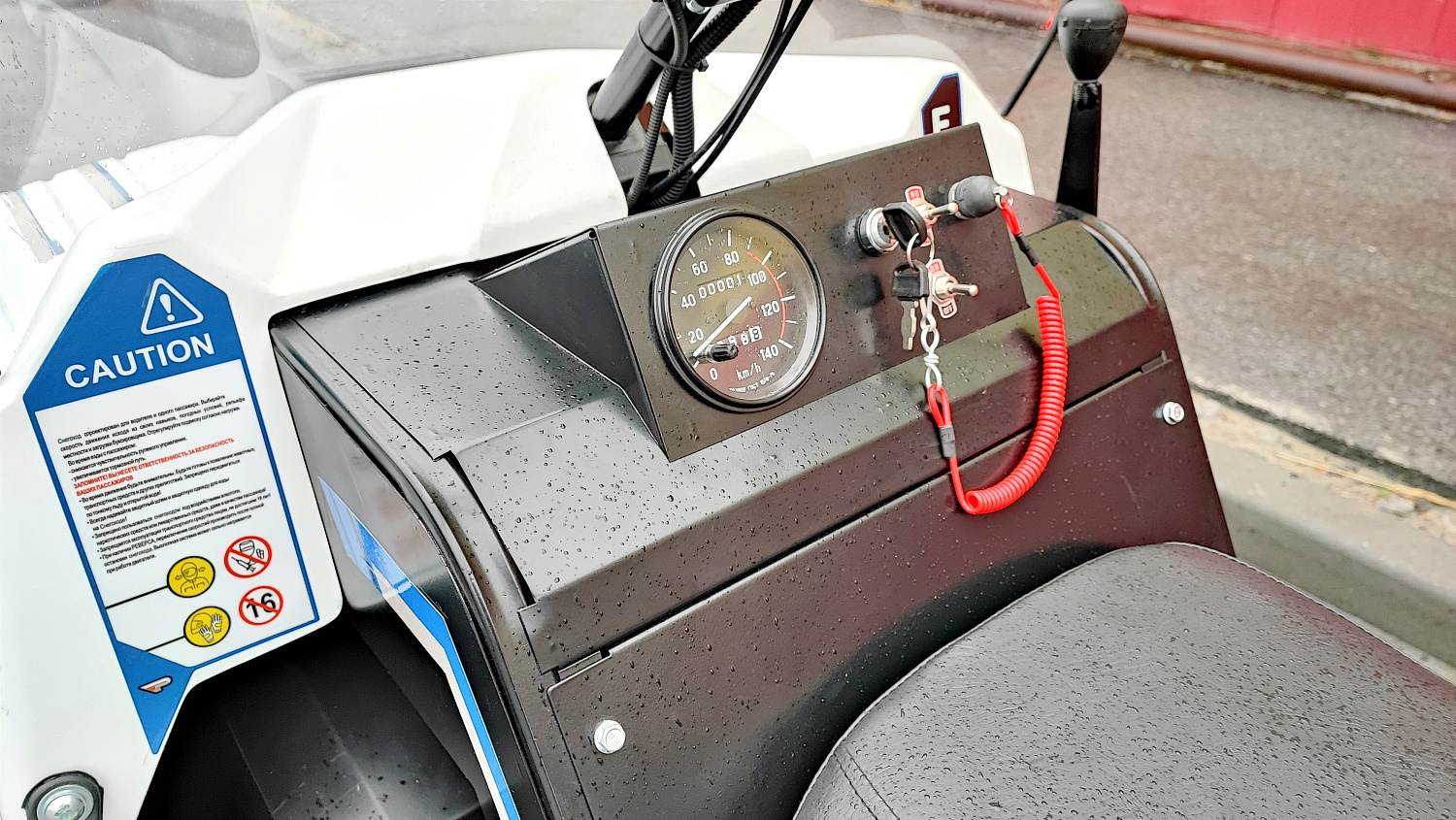 Снегоход PROMAX SNOWBEAR V3 800 4T ST в Тольятти