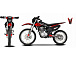 Мотоцикл JHLMOTO JHL MX250 CB250D-G (ZS165FML) в Тольятти