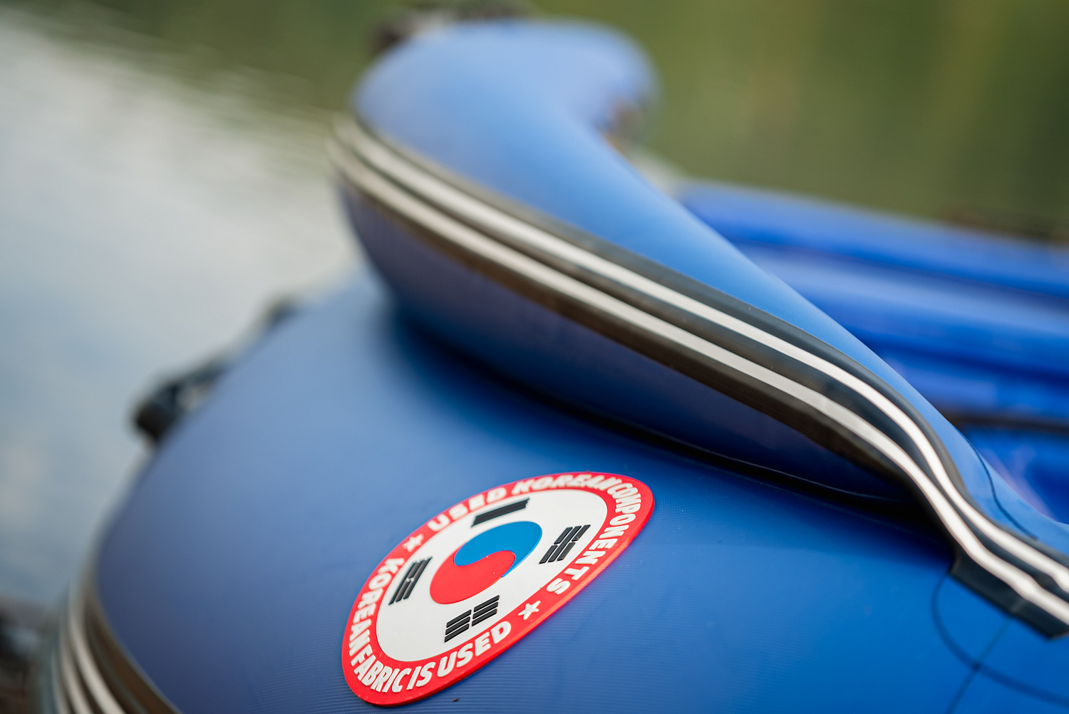 Лодка MISHIMO RIVER FJET PRO 430  под водомет в Тольятти