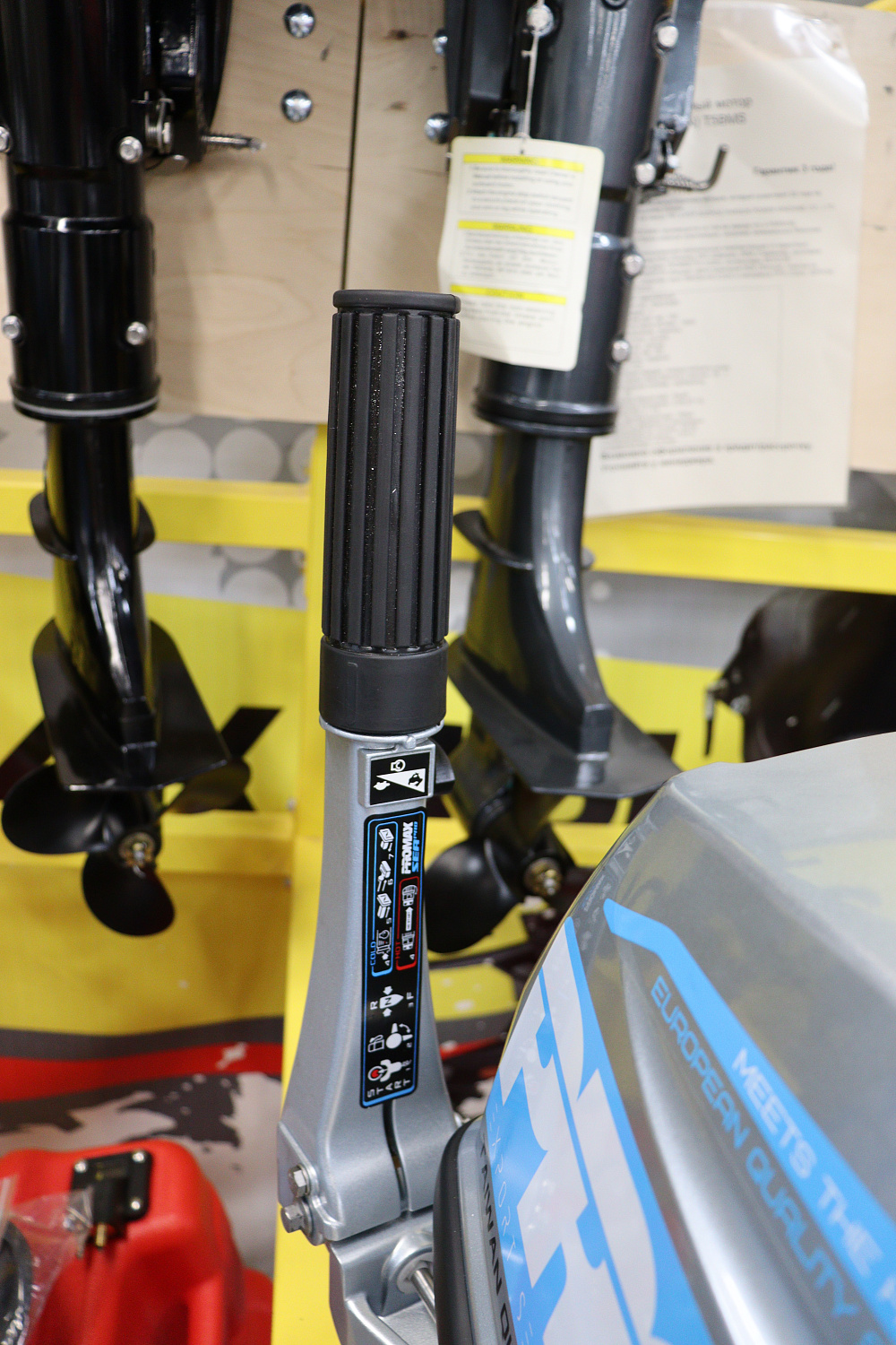 Лодочный мотор PROMAX SP9.9FHS (20) PRO в Тольятти