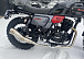 Мотоцикл TMBK FAHRENHEIT 250 (165 FMM) в Тольятти
