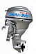 Лодочный мотор SEANOVO SNEF30FEL-T - EFI в Тольятти