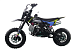 Питбайк FullCrew Mini Rider 110сс 12\10 (п\автомат эл.стартер) в Тольятти