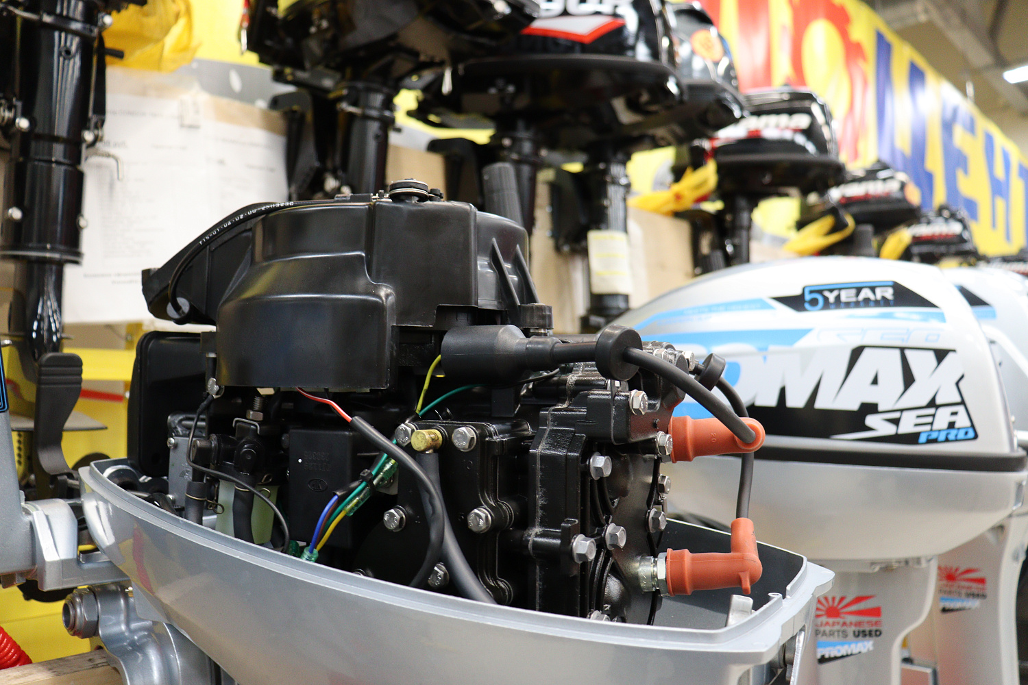 Лодочный мотор PROMAX SP9.9FHS (15) EXTRA в Тольятти