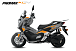 МаксиСкутер PROMAX-HONDA ADV 150 (49) (Inspired by HONDA) в Тольятти