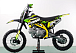 Питбайк PROMAX CROSS 145CC 17/14 в Тольятти