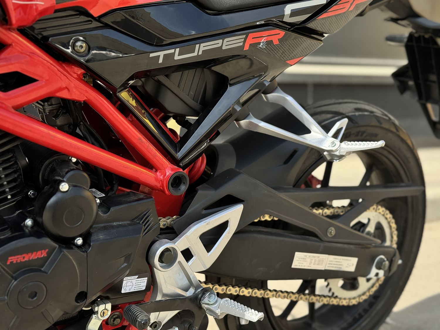 Мотоцикл PROMAX CB300 в Тольятти