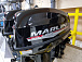 Лодочный мотор MARLIN PROLINE MP 9.9 (15) AMHS в Тольятти