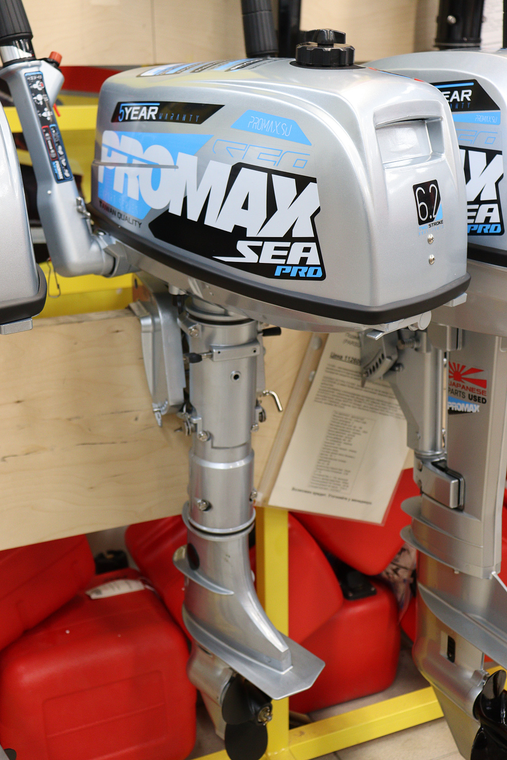 Лодочный мотор PROMAX SP6.2FHS (внешний бак 12 л) в Тольятти