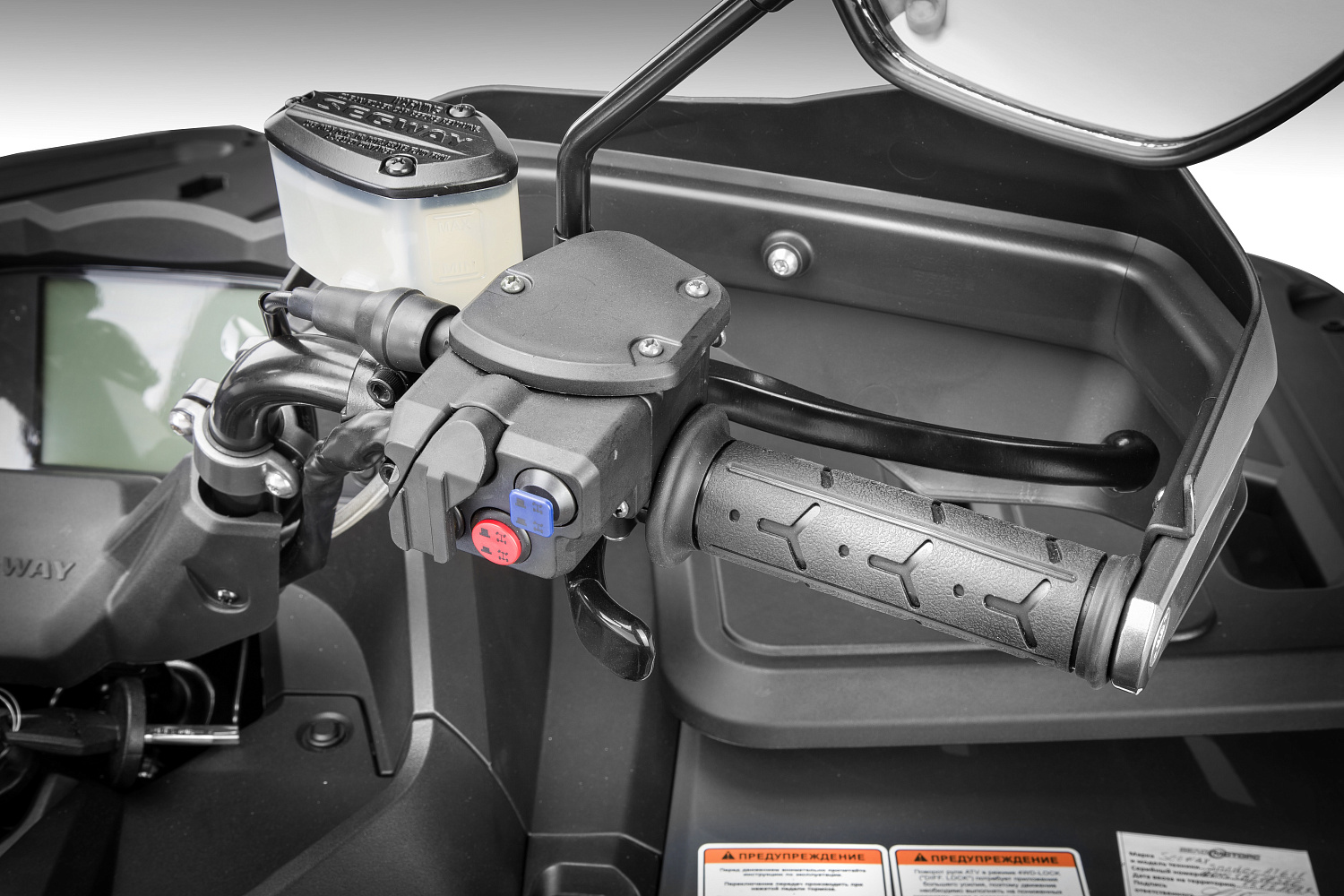  Квадроцикл Segway SNARLER AT6 LE в Тольятти