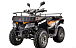 Квадроцикл YACOTA CABO 200LD в Тольятти