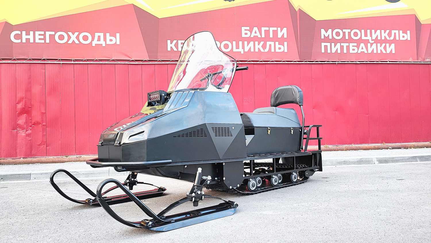 Снегоход PROMAX YAKUT 500 2.0 4T 29 в Тольятти