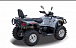 Квадроцикл HISUN TACTIC 550 (HS550ATV) NORMAL в Тольятти